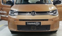 Maskisuoja Vw Caddy 2021-