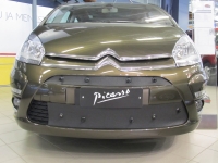 Maskisuoja Citroen C4 Picasso 2007-2012
