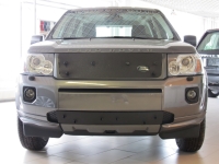 Maskisuoja FreeLander II