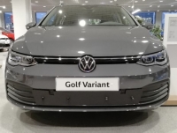 Maskisuoja Vw Golf 2020-