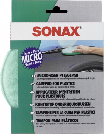 SONAX Mikrokuitusieni, sisäpinnat