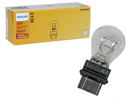 Polttimo PHILIPS 12V P27W/7W